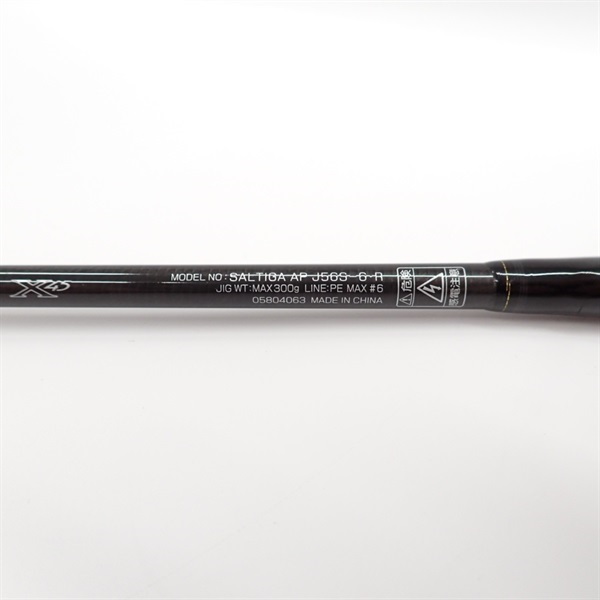 ソルティガＡＰＪ５６Ｓー６Ｒ